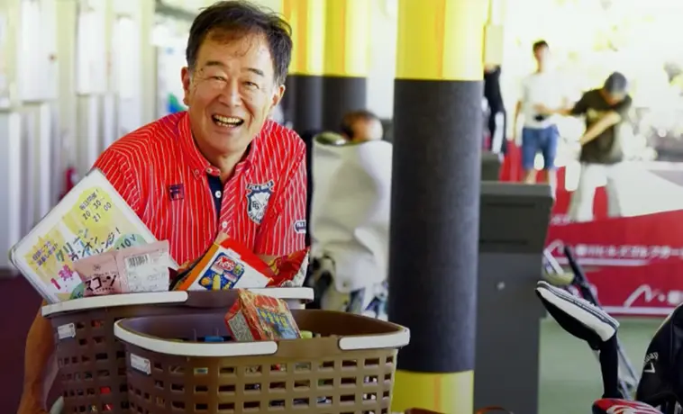 ワンオンチャレンジ